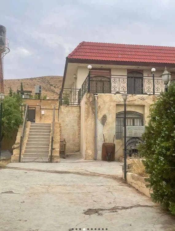 آگهی