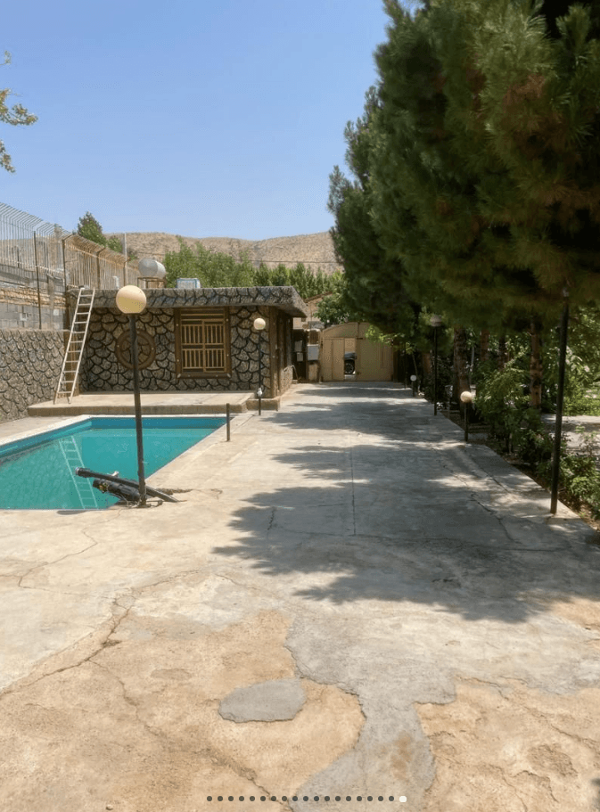 آگهی