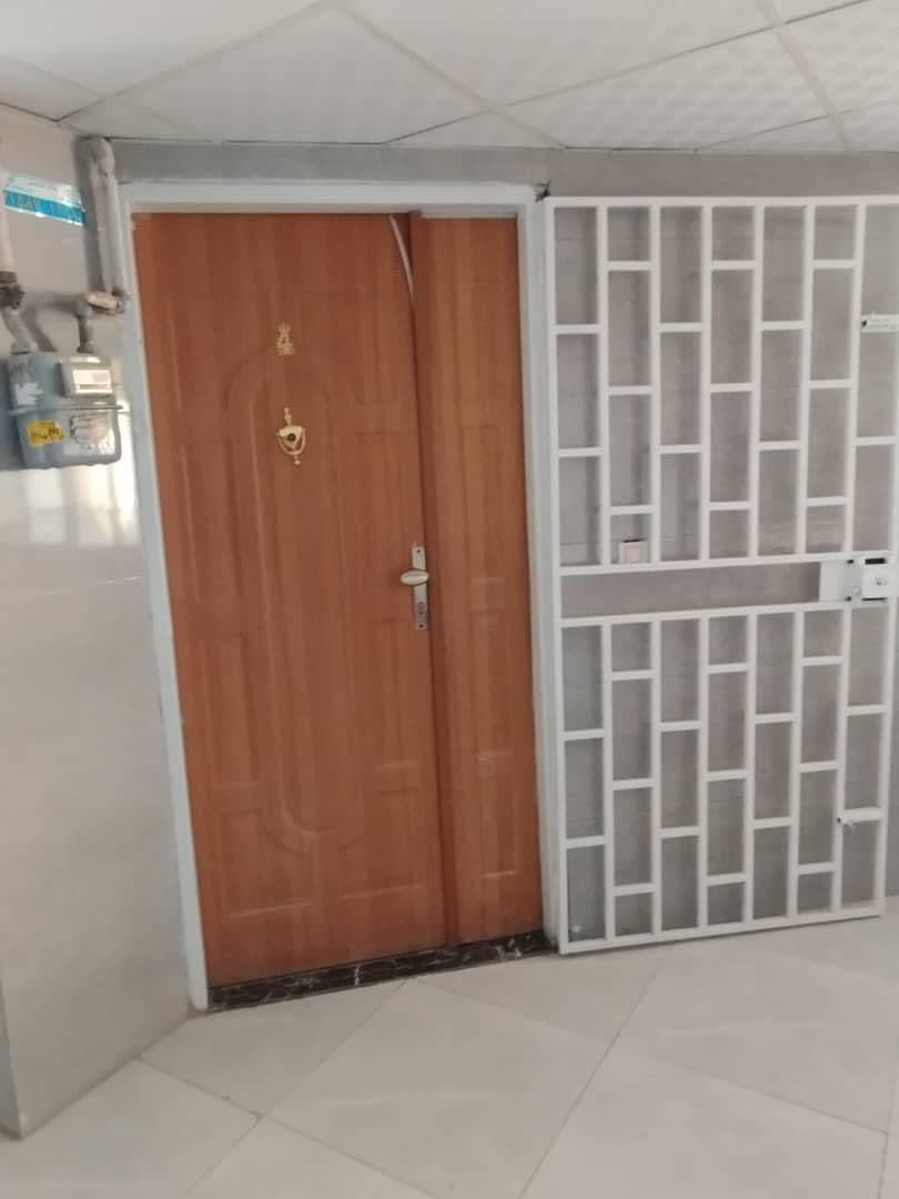 آگهی